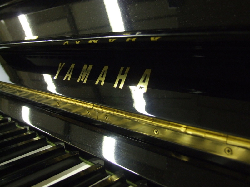 book holders yamaha and wendl and lung upright pianos, steinway